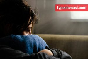 تصویر: تیپهای شخصیتی و احساس طرد شدن (بخش اول)