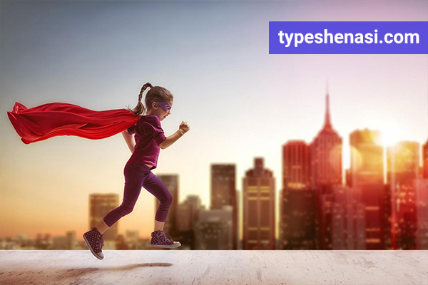 تصویر: چطور به نسخه بهتری از خودمان تبدیل شویم؟ (بخش دوم)