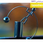 تصویر: چگونه یک INFP متعادل باشم؟