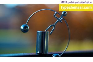 تصویر: چگونه یک INFP متعادل باشم؟