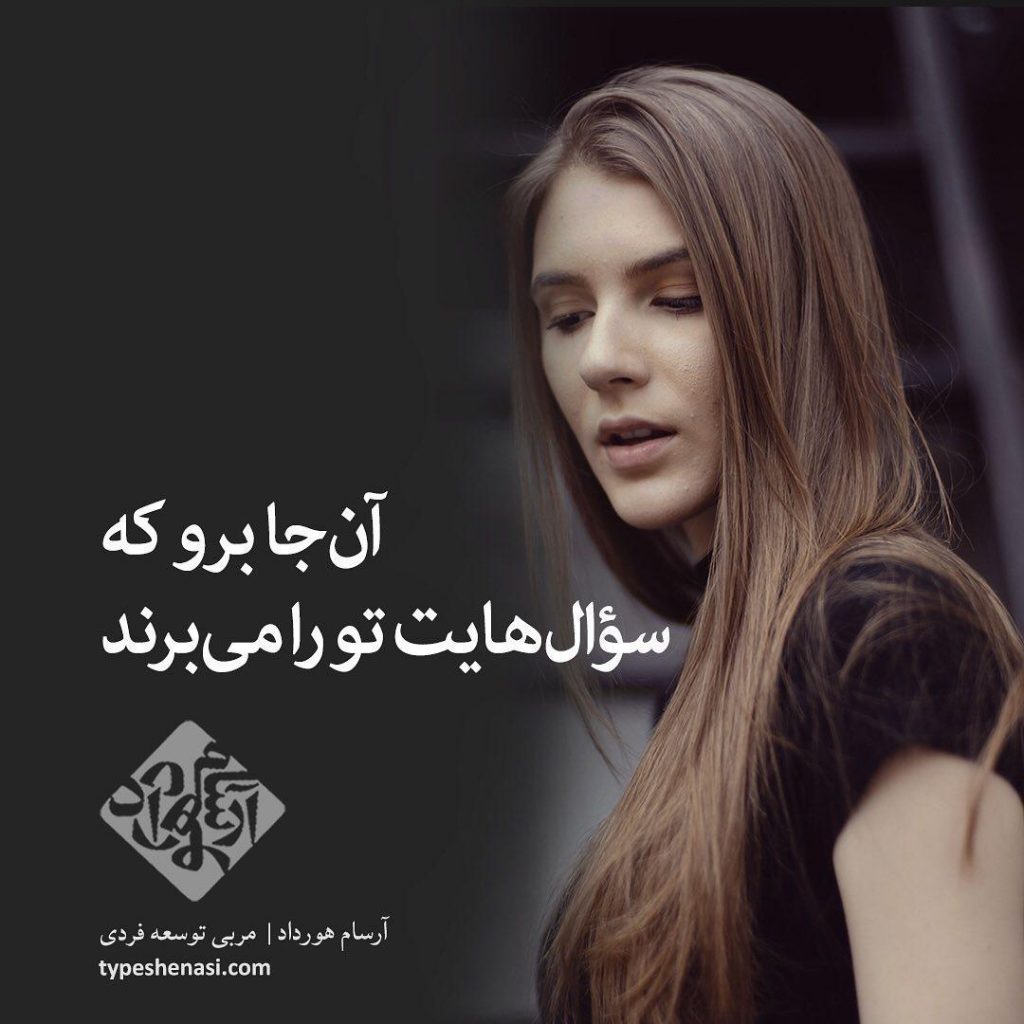 خرد زندگی