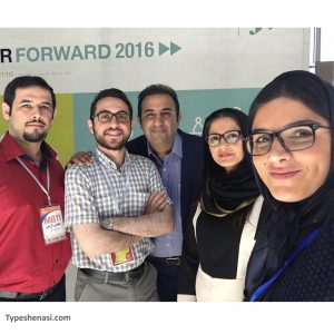 تیم دپارتمان MBTI خانه توانگری پس از برگزاری دوره- ۲۰۱۶