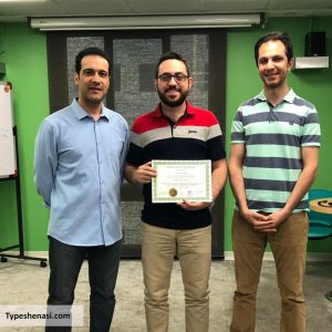 آرسام هورداد مدرس شخصیت شناسی MBTI