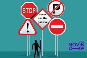 تصویر: با آدم‌های منفعل یا تهاجمی چطور رفتار کنیم؟