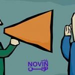 تصویر: چرا جرأت‌مند بودن برایمان سخت است؟