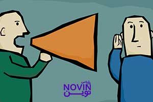 تصویر: چرا جرأتمند بودن برایمان سخت است؟