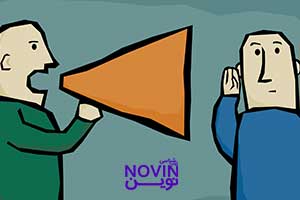 تصویر: چرا جرأت‌مند بودن برایمان سخت است؟