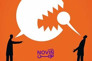 تصویر: مهارت جرأتمندی در موقعیتهای مختلف