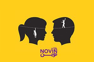 تصویر: چند نکته که باید در مورد اعتماد به نفس در INTJها بدانیم