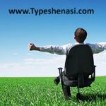 تصویر: برون‌گرایی و خطای نتیجه‌گیری