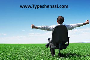 تصویر: برونگرایی و خطای نتیجهگیری