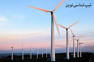 تصویر: ترجیح کسب انرژی و شغل مناسب