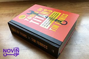 تصویر: پنج درس برای زندگی از کتاب ابزارهای بزرگان- بخش دوم